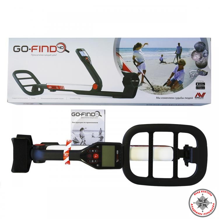 Minelab Go Find 40 Dedektör 1 Minelab Go Find 40 Dedektör